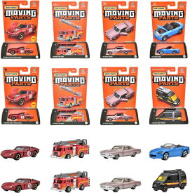 【7月27日発売予定】　【送料無料】　マッチボックス(MATCHBOX) ムービングパーツ アソート 8台セット FWD28-988N