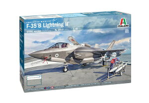 9ēח\ yz@C^ 1/48 CMXR F-35B CgjO II vf IT2810