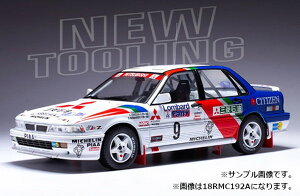 yz@IXO MODELS 1/18 OH M VR-4 1990NRAC[ #4 A.Vatanen/B.Berglund i_CLXg~jJ[ 18RMC192B