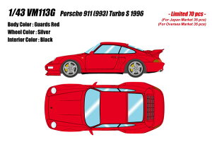 �y���������z�@VISION 1/43 �|���V�F 911(993) �^�[�{S 1996 �K�[�Y���b�h �����i�~�j�J�[ VM113G
