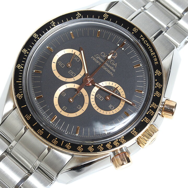 楽天市場】オメガ OMEGA スピードマスター プロフェッショナル アポロ 