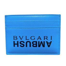 ブルガリ BVLGARI カードケース AMBUSHコラボ ブルー レザー ユニセックス カードケース【中古】