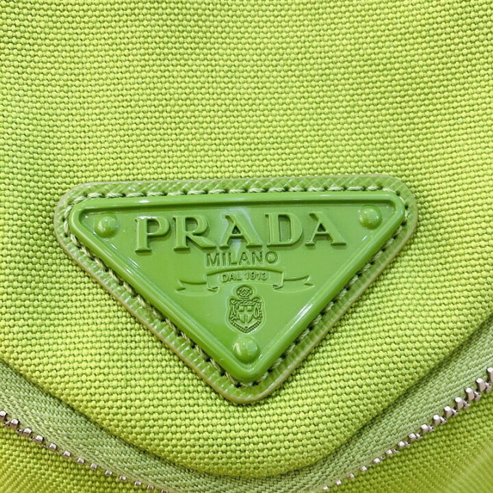 楽天市場】プラダ PRADA カナパ ショルダーバッグ 2VH147 グリーン  