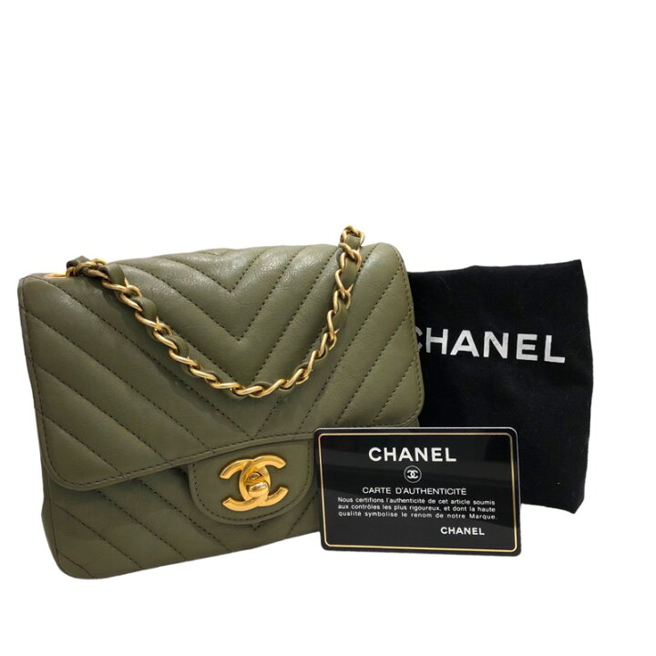 楽天市場】シャネル CHANEL ミニマトラッセ17 Vステッチ A35200 23番台  
