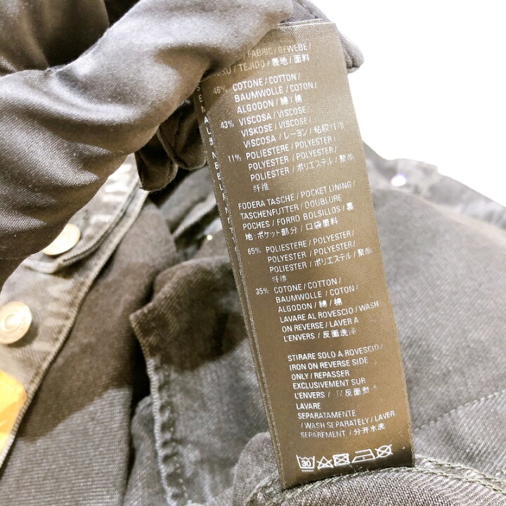 楽天市場】バレンシアガ BALENCIAGA オールオーバーロゴデニム  