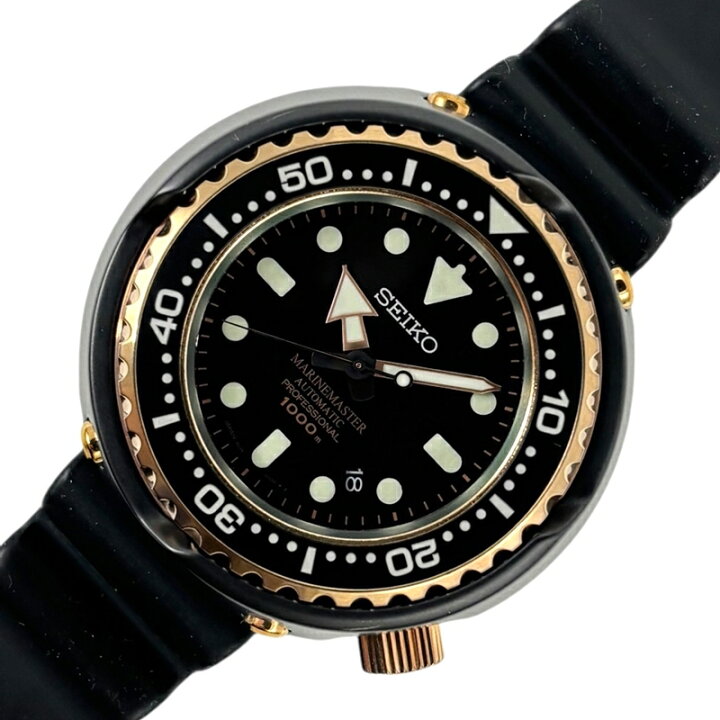 楽天市場】セイコー SEIKO プロスペックス マリーンマスター 