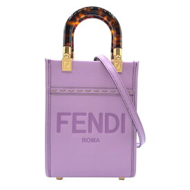 フェンディ FENDI サンシャインショッパーミニ 8BS051 パープル レザー レディース ショルダーバッグ【中古】