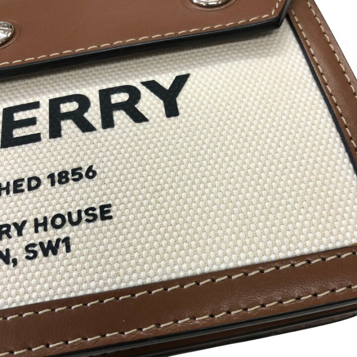 楽天市場】バーバリーロンドン BURBERRY LONDON ベビータイトル 