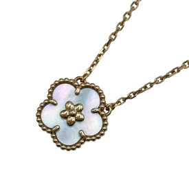 ヴァンクリーフ＆アーペル Van Cleef & Arpels ラッキースプリングプラムブロッサムネックレス ピンクゴールド Au750 マザーオブパール ジュエリー【中古】
