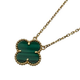 ヴァンクリーフ＆アーペル Van Cleef & Arpels ヴィンテージアルハンブラネックレス ゴールド Au750 マラカイト ジュエリー【中古】