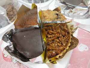 ①փoXN`[YP[LAUbngeAN~̃L^gAu[x[̃Jg[P[L4ނ̃P[LĂ܂Iւ񂨓4z[ZbgB