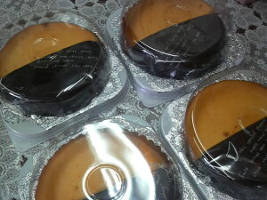 Ubngeƃ`[Y^gn[tn[ti15cmj①