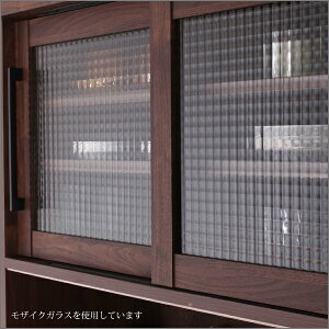 食器棚レンジボードダイニングボードオープンボードオープンタイプ幅100cm完成品国産無料設置高品質モイスmoissクロスガラスブラウンナチュラル日本製キッチンボード大容量木製シンプル大川家具モダン(ok-074)