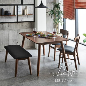 y撅1011%OFFN[|z _CjOZbg 4l 4_Zbg 135cm EH[ibg C ` x` | _CjOe[uZbg 4_ 4lp 4l|  x`^Cv PVC ؐ VR H