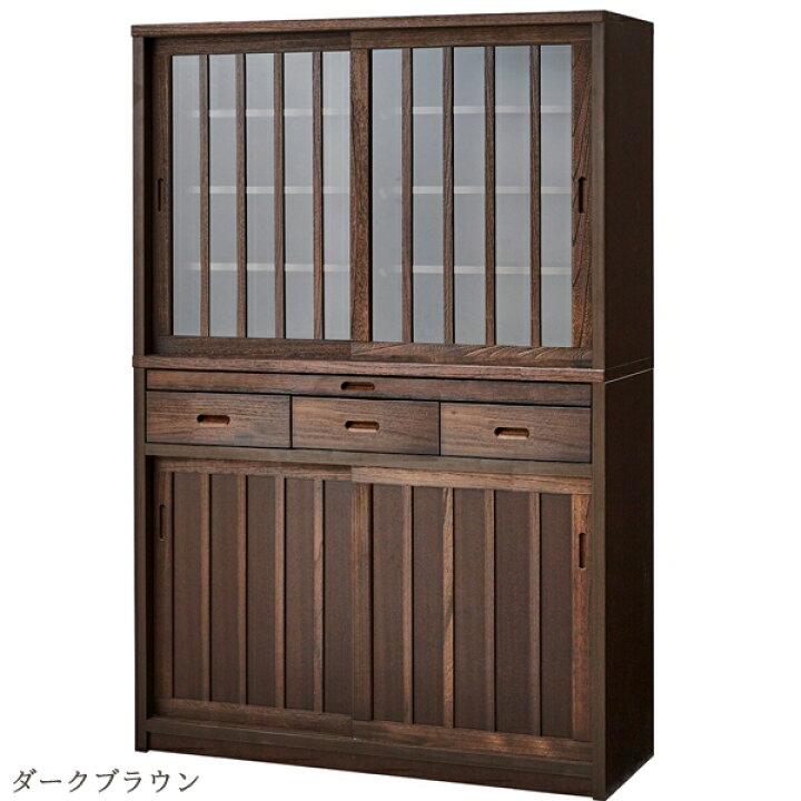 楽天市場】食器棚 カップボード ダイニングボード 120cm幅 収納 