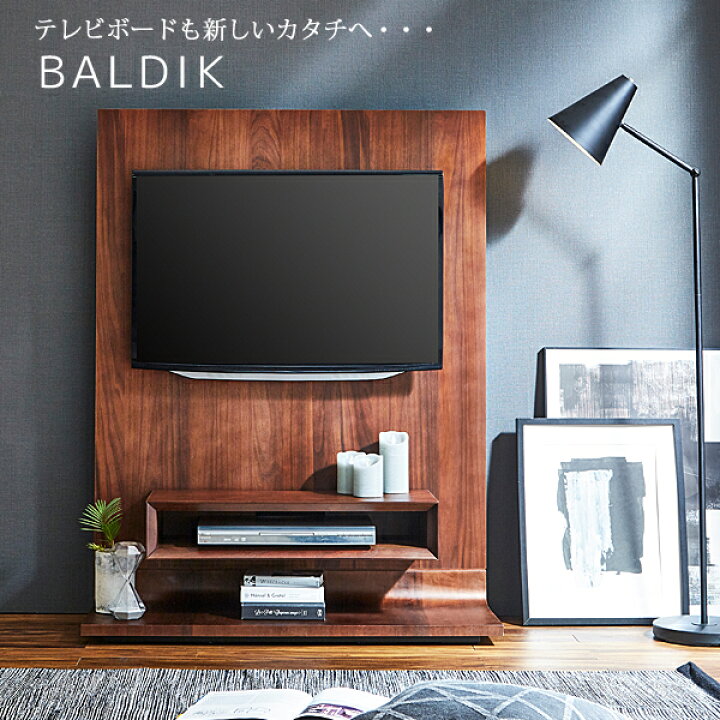 楽天市場】テレビ台 壁掛け 100cm幅 テレビボード TV台 TVボード 壁面 
