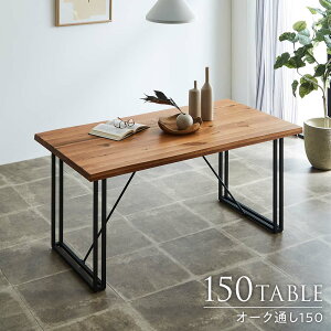 y10%OFFN[|zzz _CjOe[u Pi 150 × 80 I[N C 4lp VR ʂ ` tꖇ ȂH X`[bO ubNr He[u Vv _