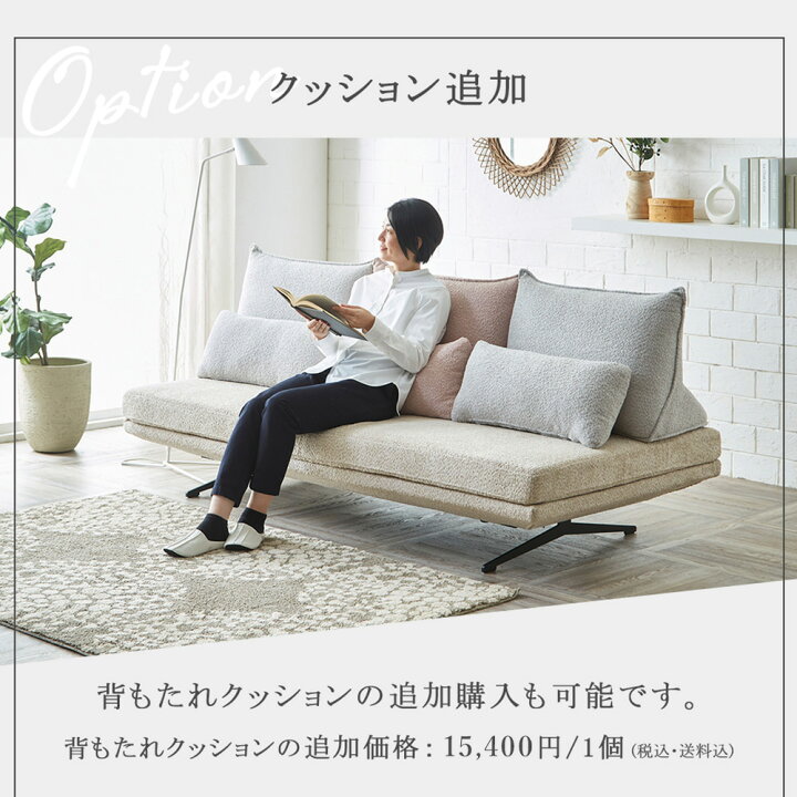 お譲り先決定3/29】新品 3点セット アイランドソファ オットマン 