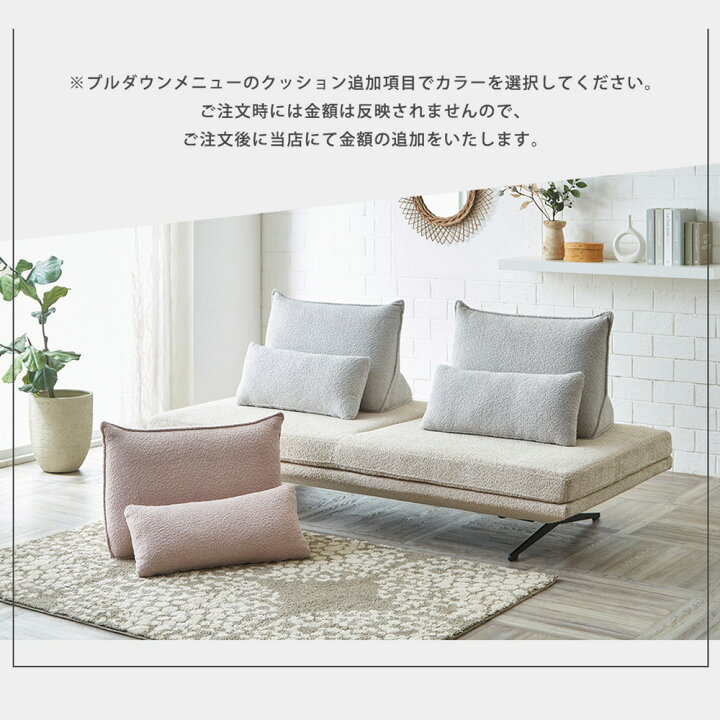 お譲り先決定3/29】新品 3点セット アイランドソファ オットマン 