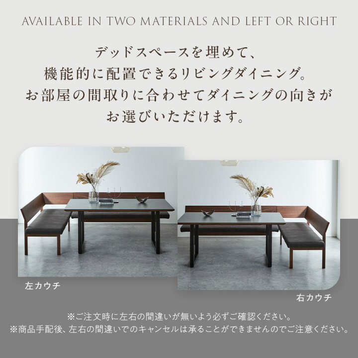 楽天市場】ダイニングテーブルセット ダイニングセット リビング 