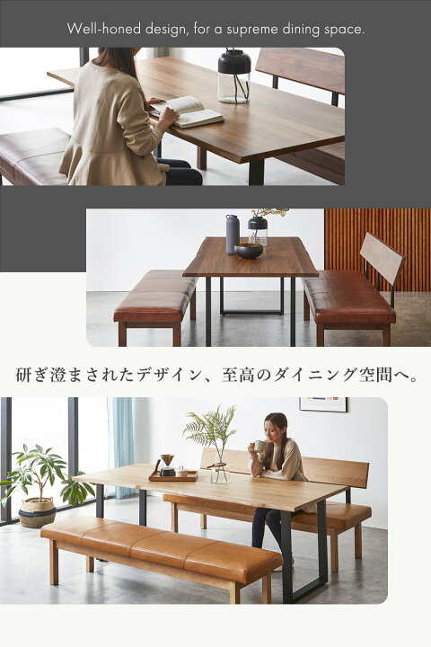 楽天市場】ダイニングセット ダイニングテーブルセット 4人 ソファ 