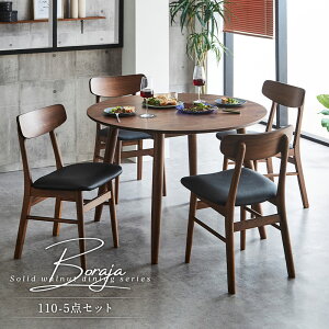 yőP10{ 11/16z _CjOZbg ۃe[u _CjOe[uZbg 5_ 110cm 4lp EH[ibg | C  PVC ~`e[u ؐ VR He[u k Vv _ 