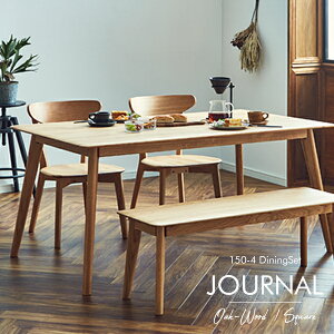 _CjOZbg 150cm-4_Zbg I[N _CjOe[uZbg x`X^C 150cm 4l| JtF_CjO H5_Zbg C i` VR