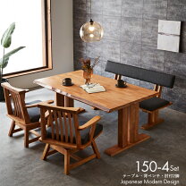 楽天市場】ベンチ 木製（ダイニングセット｜インテリア・寝具・収納 