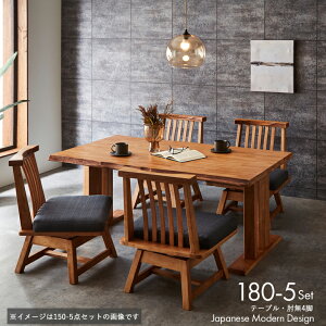 _CjOZbg 5_ _ a _CjOe[uZbg _CjO5_Zbg ]֎q a C y180cmz ؐ VR o[Ebh _CjOe[u _CjO`FA ]`FA