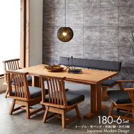 ダイニングセット 6人 ベンチ モダン 和風 組立設置対応可 ダイニングテーブルセット 6点 6人用 肘無回転…