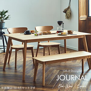 yP3{ 11/29(y)`12/1()z _CjOZbg 135cm-4_Zbg I[N _CjOe[uZbg x`X^C 135cm 4l| JtF_CjO H5_Zbg C i` VR