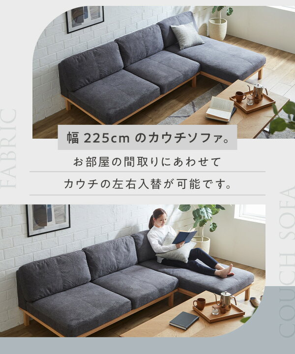 楽天市場】【値下げしました】カウチソファ カウチソファー 3人掛け 