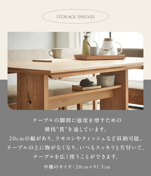 コーナーダイニングセット 19日〆切 19迄で下げます