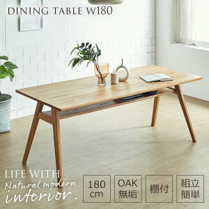 y撅1011%OFFN[|z _CjOe[u 180cm e[u I[N C _CjOe[u 4l| 6l| It [t n̎r He[u ؐ k i`  Ƒ e[