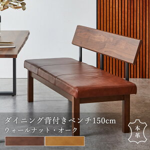 _CjOx` wt 150cm Pi wtx` 2l| x``FA ؐ {v V[g NbV ʍ43cm rOx` w ֎q _CjO`FA EH[ibg I[N 