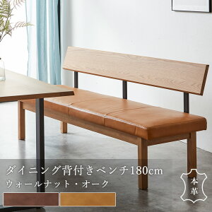 yP3{ 11/29(y)`12/1()z _CjOx` wt 180cm Pi wtx` 3l| x``FA ؐ {v V[g NbV ʍ43cm rOx` w ֎q _CjO`FA 