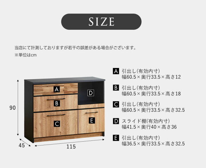 楽天市場】【5%OFFクーポン配布中】 キッチンカウンター カウンター 