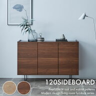 【10%OFFクーポン配布中】 サイドボード キャビネット モダン 120cm 開き扉 国産 収納棚 完成品 リビング…