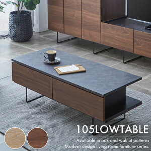 y5%OFFN[|zzz e[u Z^[e[u [e[u _ 105cm ot Y i rOe[u ACAr EH[ibg I[N Z~bN ؐ uE