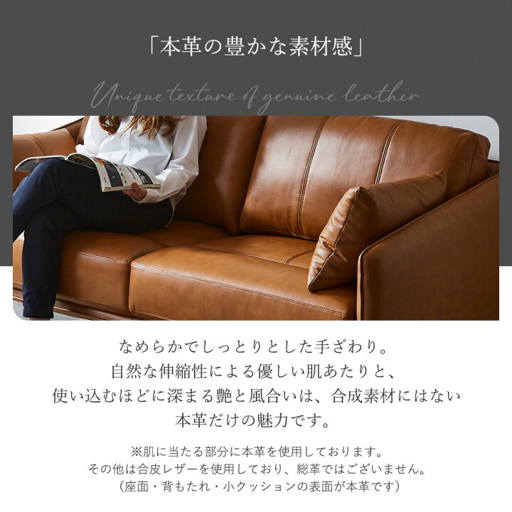 楽天市場】【5%OFFクーポン配布中】 本革 ソファ 3人掛け 幅180cm 