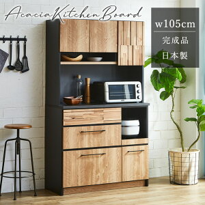 y5%OFFN[|zzz HI i 105cm W{[h I[v{[h Lb`[ Y J nC^Cv RpNg 105cm s45cm 䏊[ Lb`{[h Jbv{[h RZ