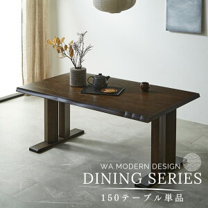 y8%OFFN[|zzz _CjOe[u _CjO 150cm C W ؐ 4lp 5lp 6lp a _ e[uPi gݒuΉ