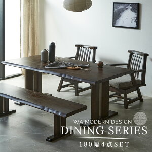 _CjOZbg x` 4_ _ _CjOe[uZbg _CjO4_Zbg ]֎q a C 180cm ؐ VR _CjOe[u _CjOx` x` It`FA 4lp 4