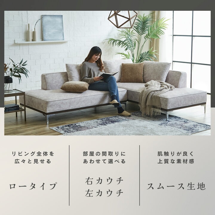 楽天市場】【5%OFFクーポン配布中】 【在庫あり】【送料無料｜左右対応 