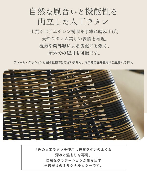 楽天市場】【5%OFFクーポン配布中】 ハンギングチェア 吊り下げ たまご 