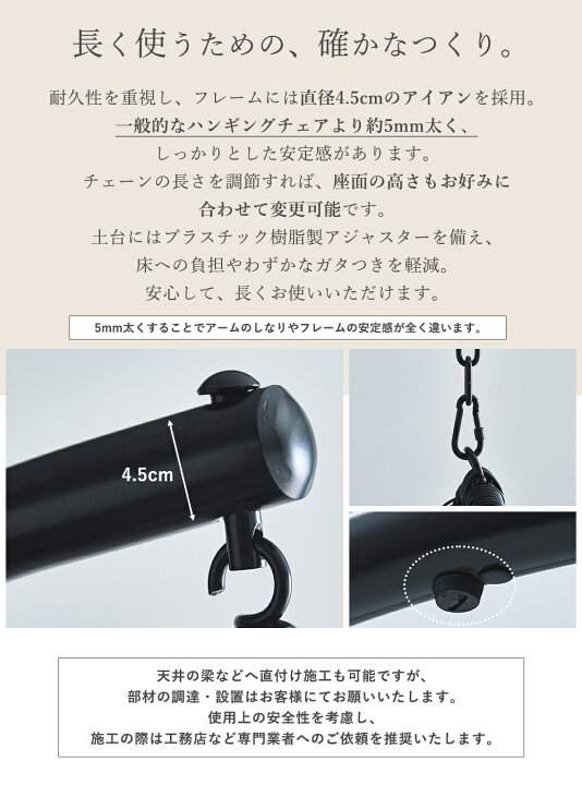 楽天市場】【5%OFFクーポン配布中】 ハンギングチェア 吊り下げ たまご 