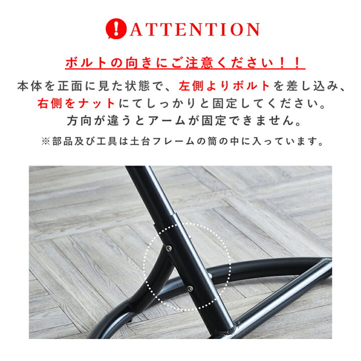 楽天市場】【5%OFFクーポン配布中】 ハンギングチェア 吊り下げ たまご 