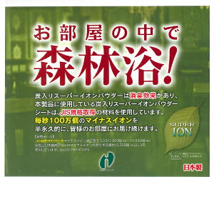 サイドボード幅60cmブラウン国産品完成品マルチキャビネットマルチ飾り棚収納棚整理棚リビング収納小物収納棚収納レール付キャビネット天然木モダンリビング木製自然塗装【ティアラ】(cb-56)