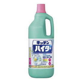 花王［019370］キッチンハイター（大）1500ml