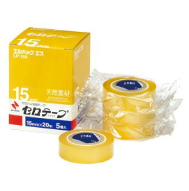 ニチバン［LP-15S］セロテープ　エルパックS　　【5巻】